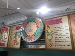 -25togo store(高雄驳二特区门市店)