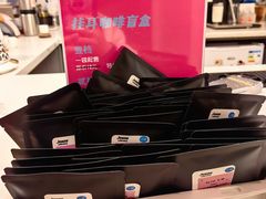 -Jeans Coffee牛仔裤咖啡