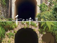 -青山湾养生苑度假村