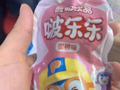 -KKV(南京新城市广场店)