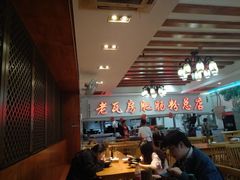-青石桥老瓦房肥肠粉总店(青石桥总店)