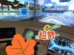 -佛山科学馆