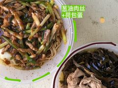 -老地方面馆(思南路店)