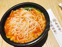 -云味馆过桥米线(皇庭广场店)