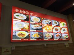 -象角群记(华柏店)