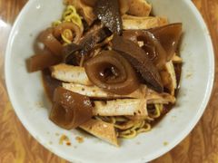 -松树干拌面店