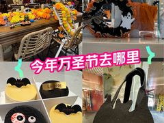 -La Repete(大宁久光店)
