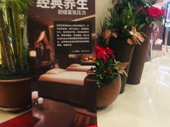 -百姓康洁洗浴中心