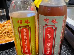 -何妹湿辣牛肉·粤式烧烤砂煲(桂雅路店)