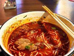 -德元兰州纯汤牛肉面