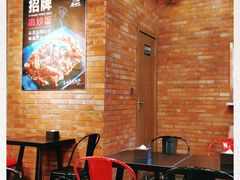 等位区-老啪叽串炒饭(铁百店)