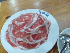 -元盛居(生态大街店)