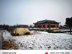 -洛阳古墓博物馆