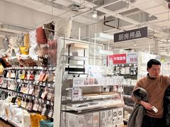 -NITORI 宜得利家居(苏州吴中永旺梦乐城店)