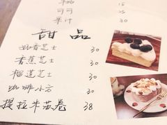 -Double cafe