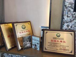 -baby bella小贝拉母婴护理中心(珠海希尔顿店)