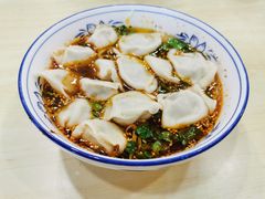 -马茹特色饺子馆