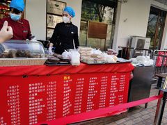 -玉华台饭庄(裕中西里小区店)