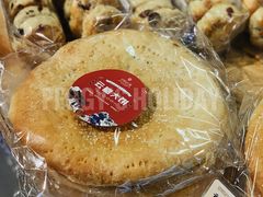 -昆明冠生园·蛋糕·面包(南强街店)