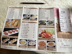 -璞正元酒楼·粤菜·早茶(大朗店)