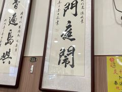 -喜莲咖啡