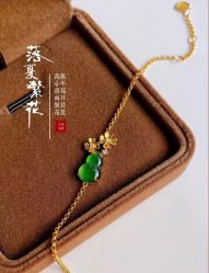 -Cindy Jewelry·钻戒·彩色宝石