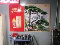 -红炎炎农家菜老字号(金水台店)
