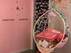 -皇逅私人影院(九洲店)