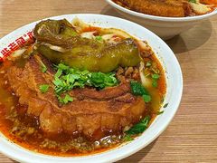 -老柴削面(向阳里店)