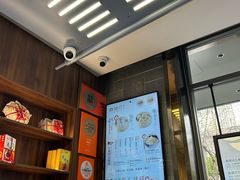 -勤德兴(湖滨路店)