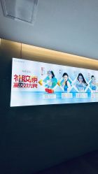 -重庆星宸整形美容医院