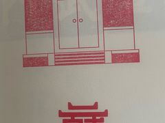 -宣南文化博物馆