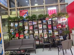 -和印爱欧(湖东店)