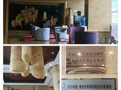 -锦州元都大酒店(凌河古塔夜市店)