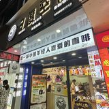 这个镜子🪞大大推荐！可以在这拍一个宝利来也是很有感觉！
