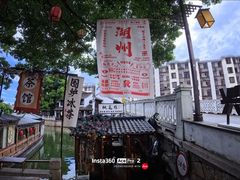 -衣裳街历史文化街区