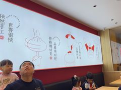 -堂上堂(益民街店)