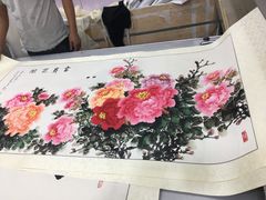 -宸宸画框裱画配框工厂店(莘庄店)