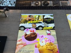 -大象厨房(重庆道店)