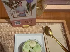 -LANN I 蘭·泰式古法按摩(高岛屋百货店)