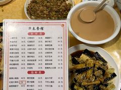 -华春餐馆(鱼山路店)