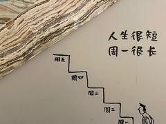 -【朵云轩艺术中心】博洛尼亚插画展·中国巡展·上海站
