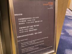 -深圳湾万怡酒店