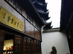 -月栖华明-云间草堂清茶馆(泗泾古镇店)
