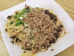 -康大口蘑面庄(将军街店)