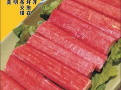 蟹肉棒-渝大龙重庆火锅(温泉月亮湾店)