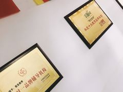 -儒圣教育外语培训