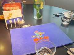 -麻六记(凤凰汇店)