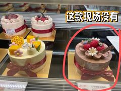 -花花卷卷·鲜食蛋糕(泉屋店)