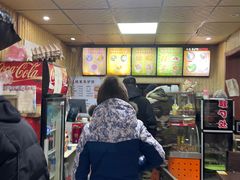 -传承缘正宗杨家吊炉饼(沈阳总店)